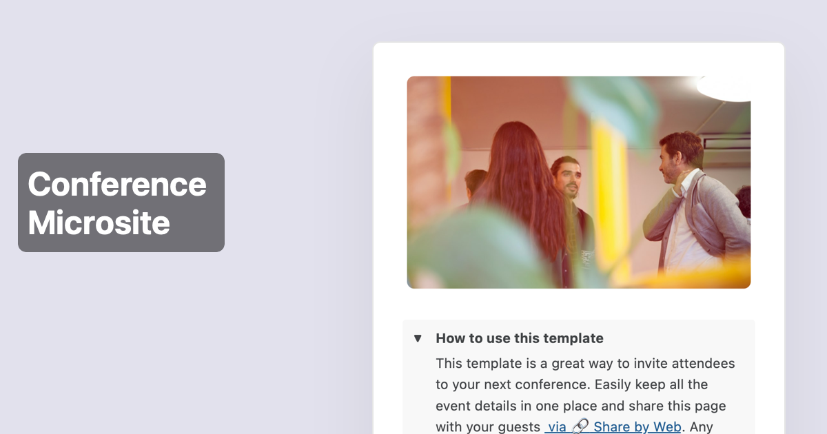 Conference Microsite